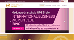 Desktop Screenshot of poslovnezene.org.rs
